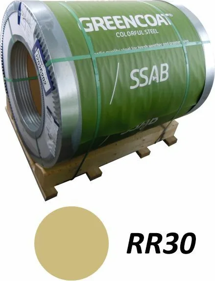 Заводской рулон GreenCoat PURAL BT RR30 — Светло-коричневый