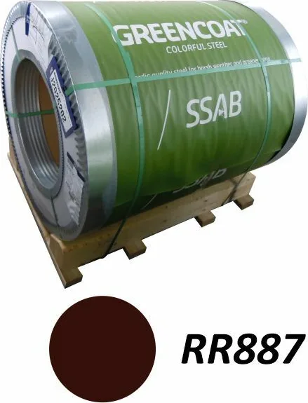 Заводской рулон GreenCoat PURAL BT RR887 — Каштановый коричневый