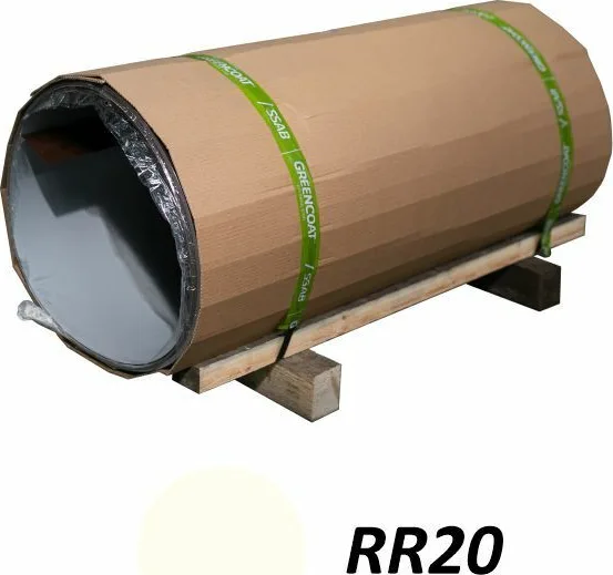 Отмотка 1,25 м GreenCoat PURAL BT RR20 — Зимний белый