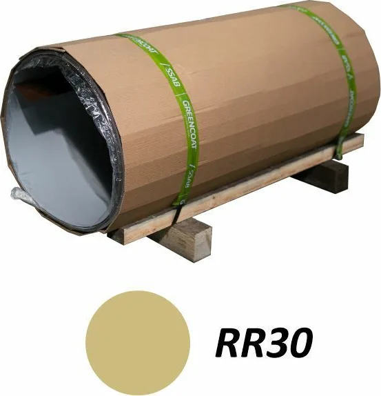 Отмотка 1,25 м GreenCoat PURAL BT RR30 — Светло-коричневый