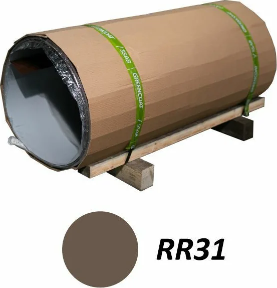Отмотка 1,25 м GreenCoat PURAL BT RR31 — Коричневый