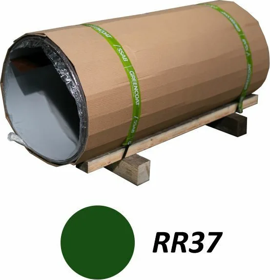 Отмотка 1,25 м GreenCoat PURAL BT RR37 — Зеленый