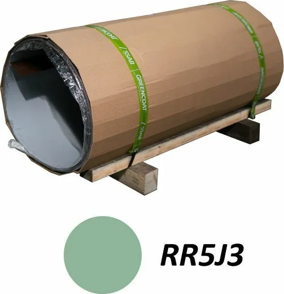 Отмотка 1,25 м GreenCoat PURAL BT RR5J3 — Пихтовый зеленый