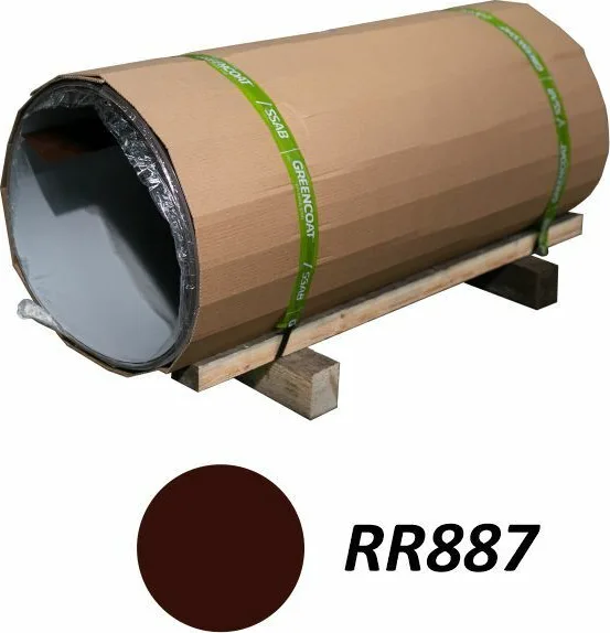 Отмотка 1,25 м GreenCoat PURAL BT RR887 — Каштановый коричневый