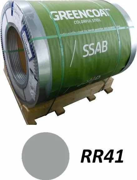 Заводской рулон GreenCoat PURAL BT RR41 — Тёмное серебро